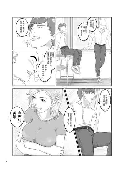 第6頁圖