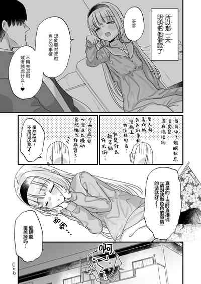 第26頁 封面 - HaSM.cc