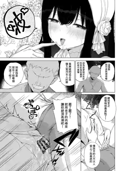 第22頁圖