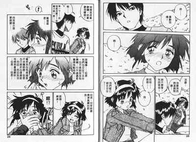 第14頁圖