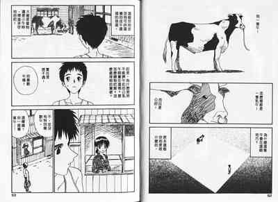 第26頁圖