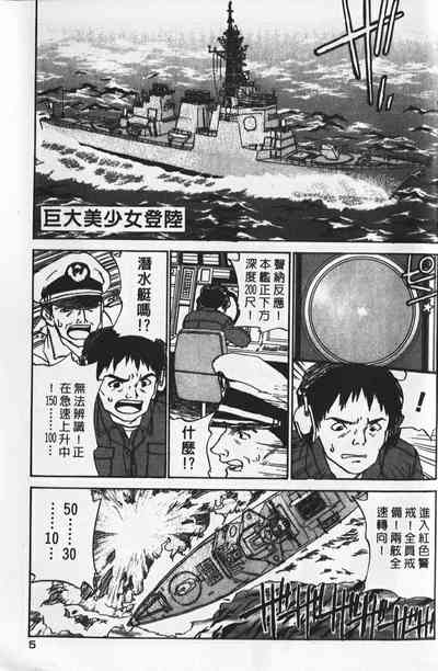 第2頁圖