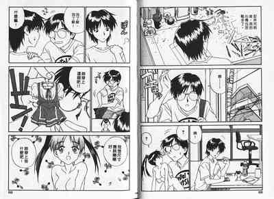 第34頁圖