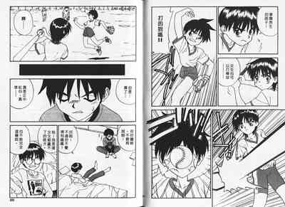 第42頁圖