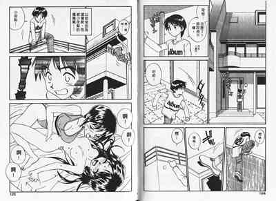 第62頁圖