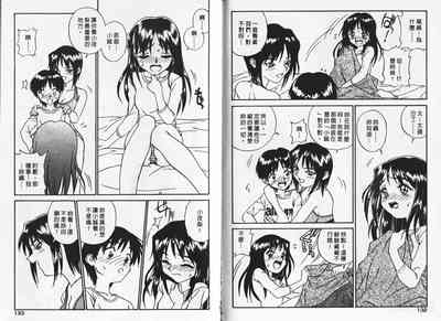 第66頁圖