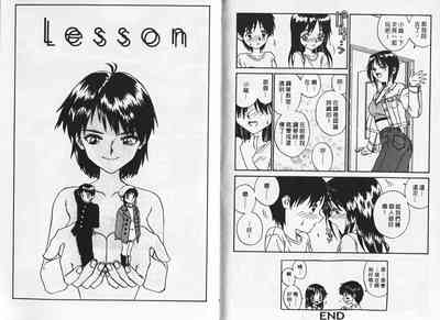 第70頁圖