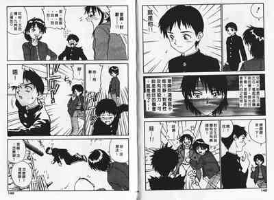 第74頁圖