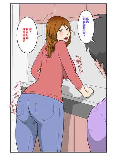 第2頁圖