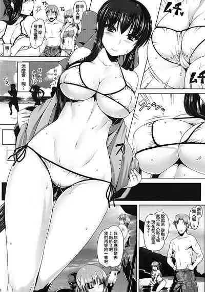 第106页图