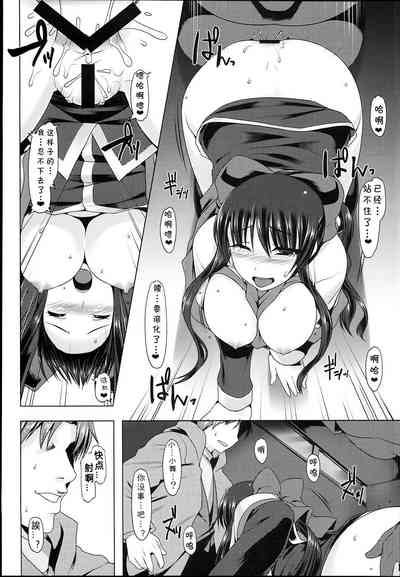 第134页图