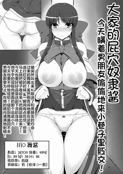 第46页图