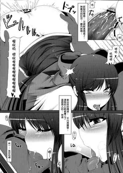 第66页图