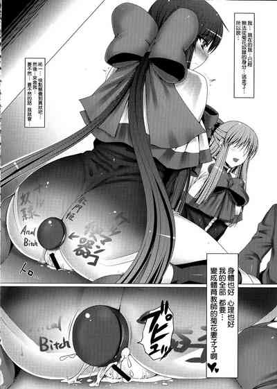 第78页图