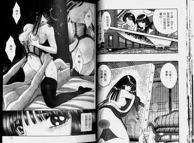 第14頁圖