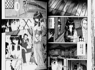 第18頁圖