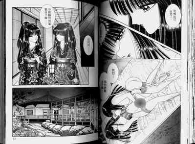 第34頁圖
