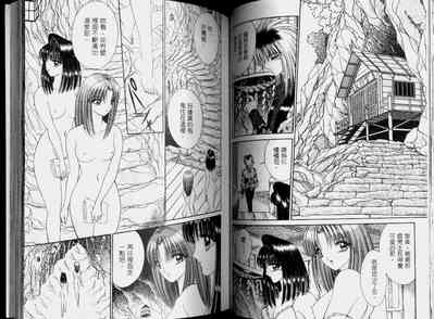 第38頁圖