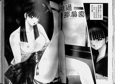 第46頁圖