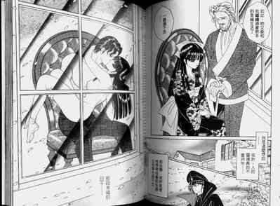 第58頁圖