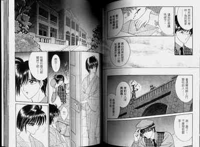 第62頁圖