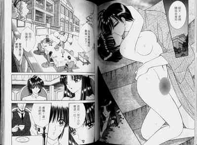 第70頁圖