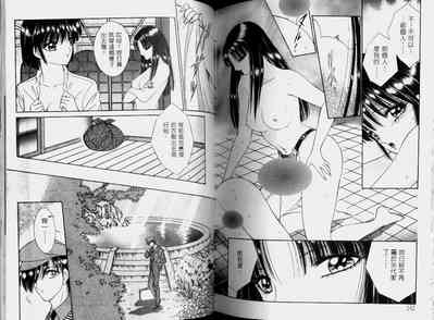 第74頁圖