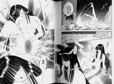 第86頁圖