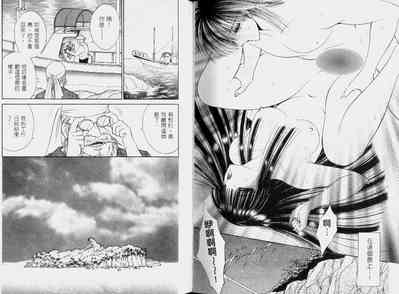 第90頁圖