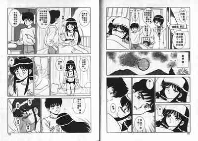 第10頁圖