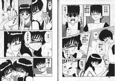 第26頁圖