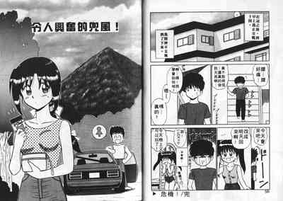 第30頁圖