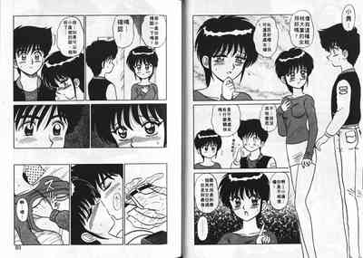 第42頁圖