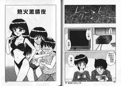 第46頁圖