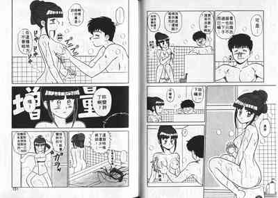 第66頁圖