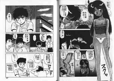 第74頁圖