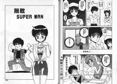 第82頁圖
