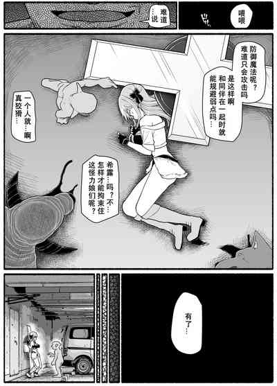 第10頁圖