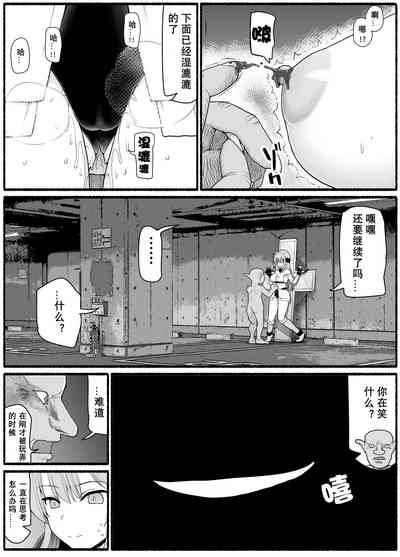 第18頁圖