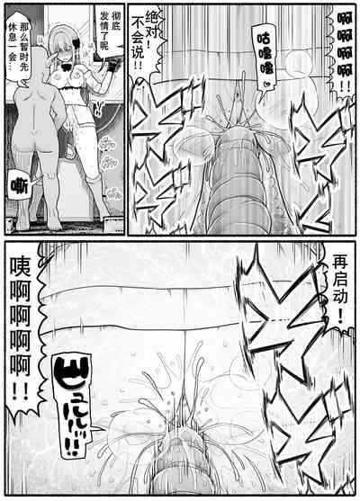 第22頁圖