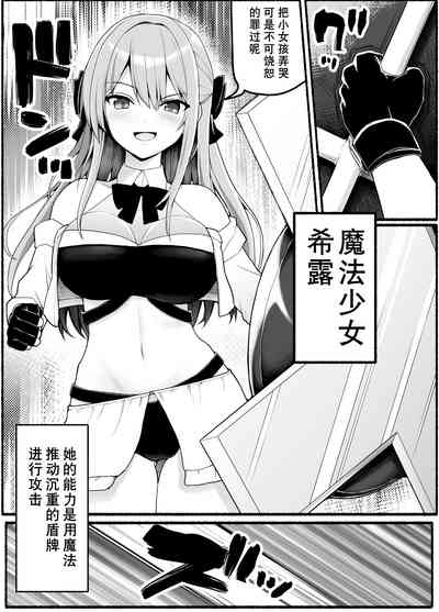 第6頁圖