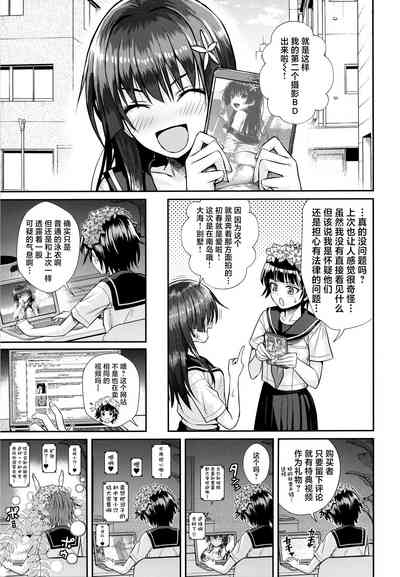 第30页图
