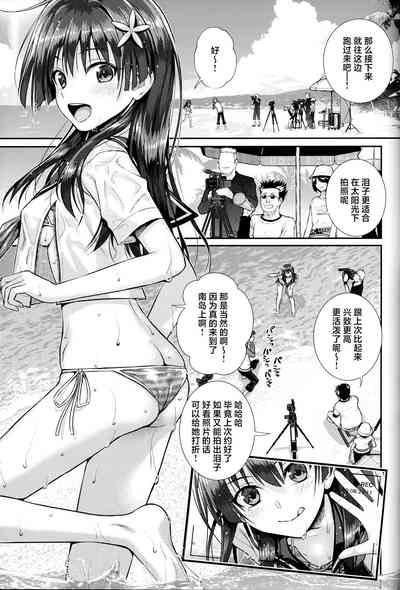第6页图