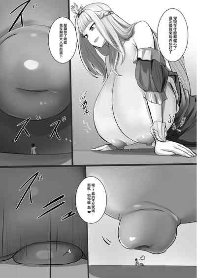 第14页图