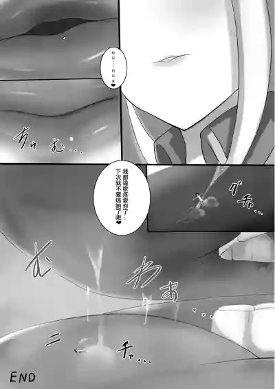 第34页图