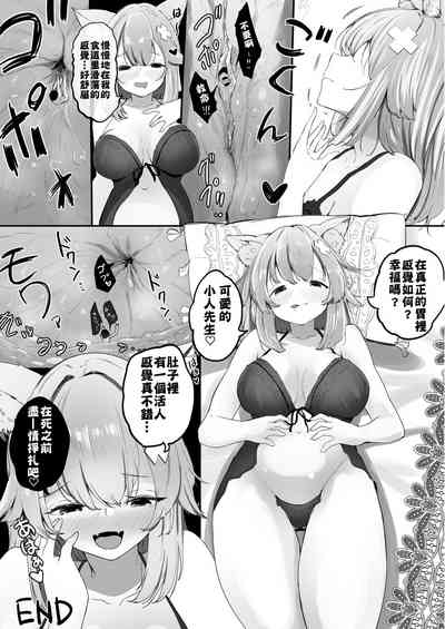 第38页图