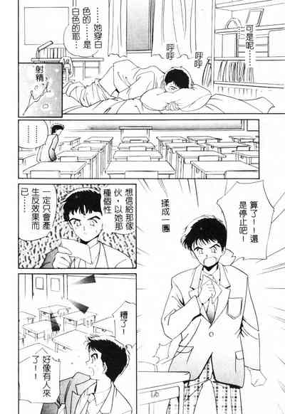 第114頁圖