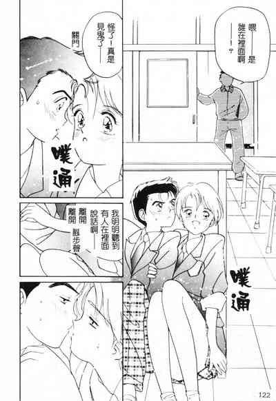 第122頁圖