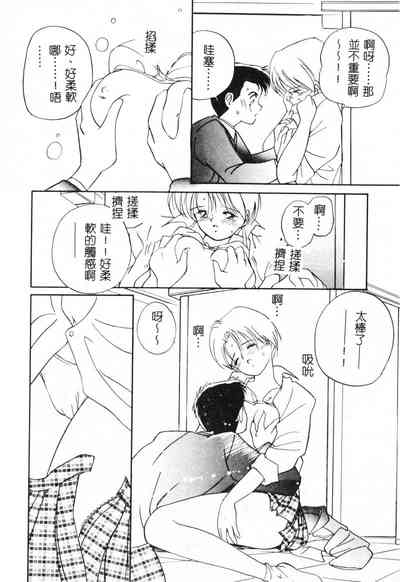 第126頁圖