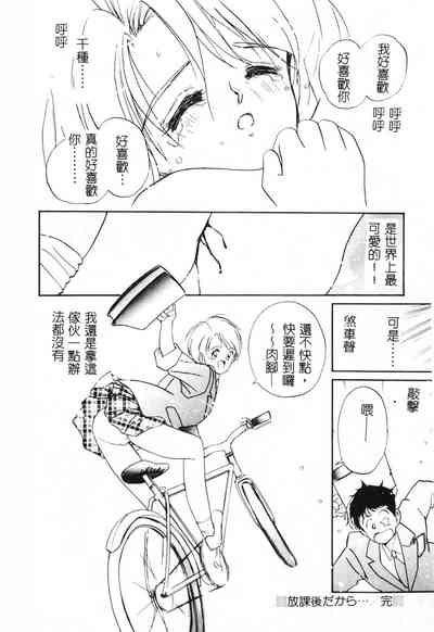 第130頁圖